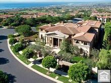 美国房地产投资精选项目推荐（3）-- 洛杉矶学府花园别墅仅29万起